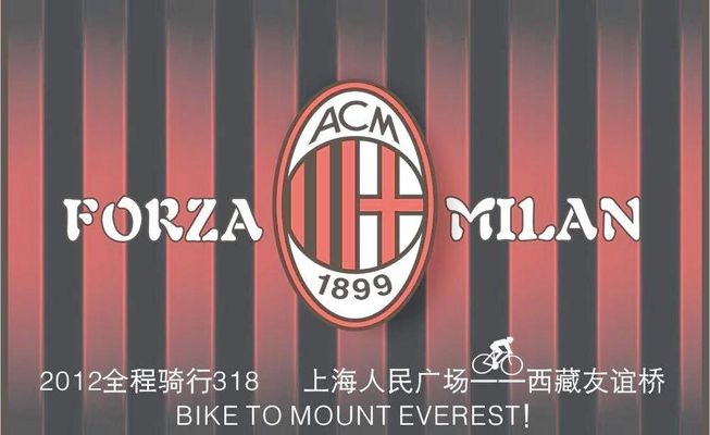 混团世界杯：日本8-3胜德国！张本智和遭败绩，张本美和等人赢球