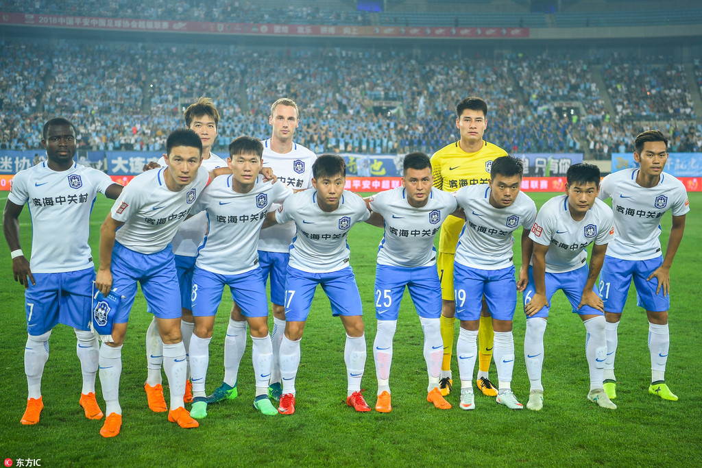 篮球CBA比赛尾声出现争议判罚引热议