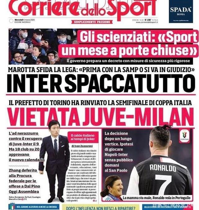 迷你罗随葡萄牙U16夺冠，乔治娜分享观战视频：妈妈为你骄傲